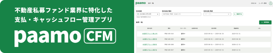 撮った風景がそのままVR空間に変わる　3Dハンドスキャナー XGRIDS