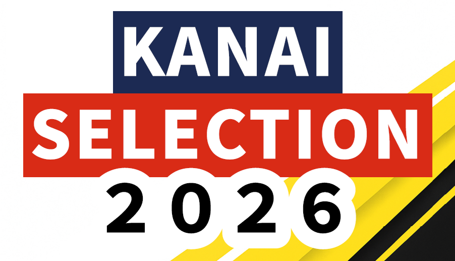 KANAI SELECTION 2026